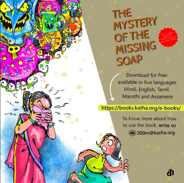 Book cover of Mystery of the Missing Soap
