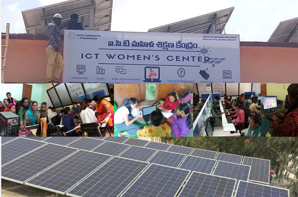 Collage of global ICT Centers with solar panels